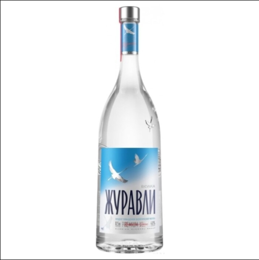 ЖУРАВЛИ 0,5 L