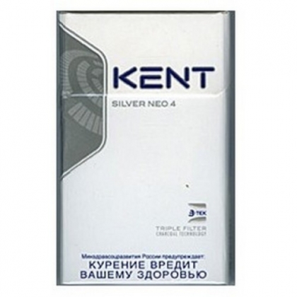 KENT 4 (Сигареты)
