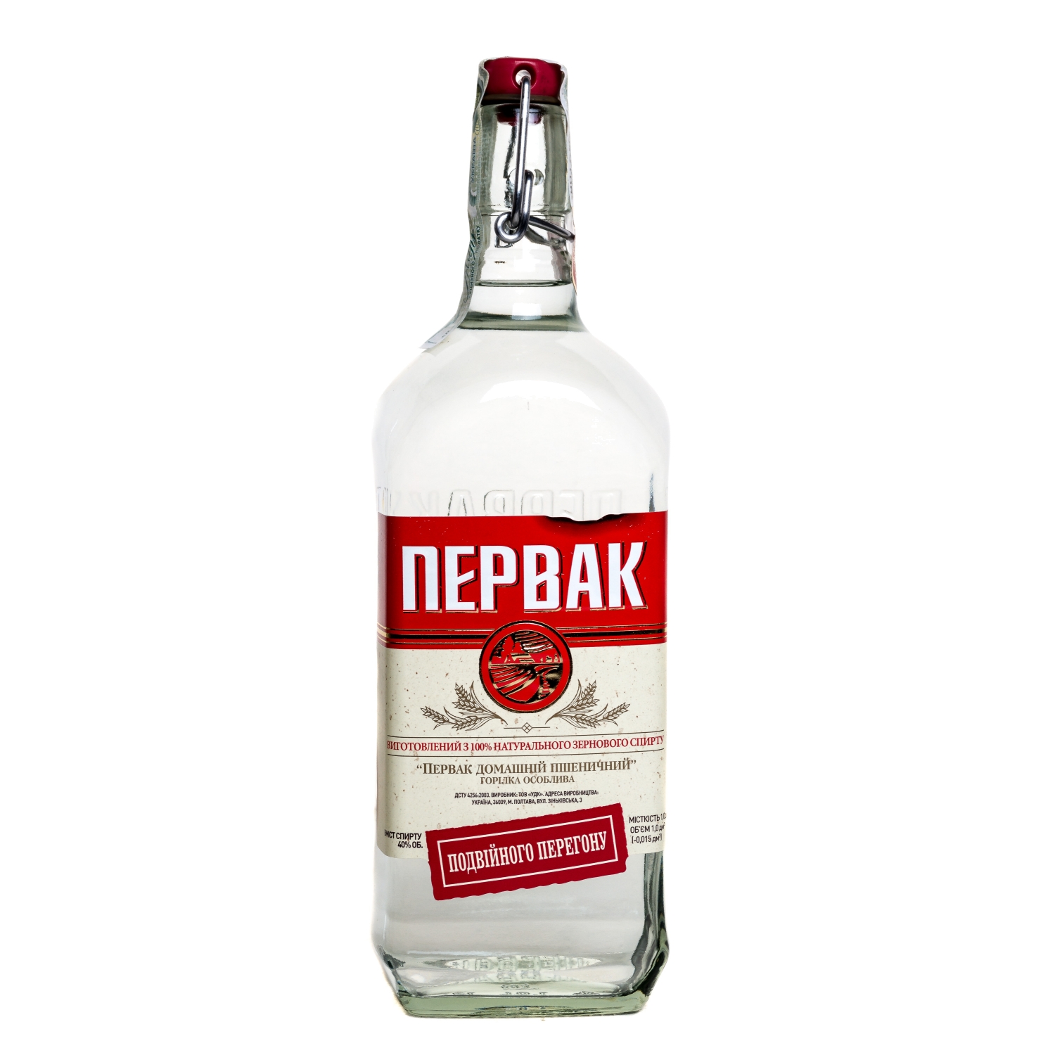 ГОРЬКАЯ ПЕРВАК ДОМАШНИЙ 0,5 L
