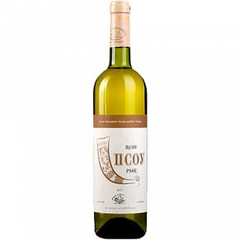 Псоу Бел п/СЛ 0.7 (Абхазия)